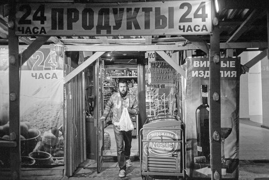 ADAM CONWAY INTERVIEW